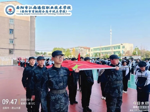 岳陽(yáng)市江南通信職業(yè)技術(shù)學(xué)校有限公司,岳陽(yáng)江南學(xué)校,岳陽(yáng)江南通信學(xué)校,岳陽(yáng)職業(yè)學(xué)校