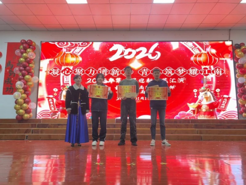 岳陽(yáng)市江南通信職業(yè)技術(shù)學(xué)校有限公司,岳陽(yáng)江南學(xué)校,岳陽(yáng)江南通信學(xué)校,岳陽(yáng)職業(yè)學(xué)校